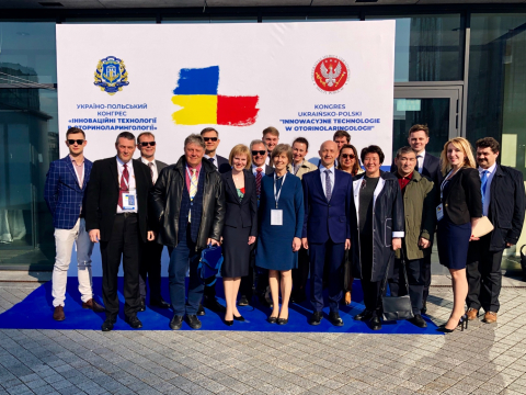 Pierwszy Ukraińsko-Polski Kongres Otorynolaryngologiczny